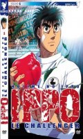 Hajime no ippo Vol.1