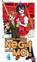 Le matre magicien negima ! T.4