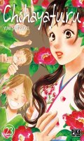 Chihayafuru T.23