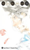 Hikaru No Go - deluxe T.12