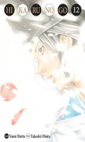 Hikaru No Go - deluxe T.12