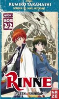 Rinne - saison 3 - Vol.2