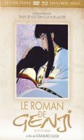 Le roman de Genji - blu-ray