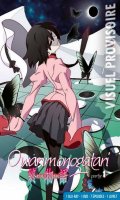 Owarimonogatari - intgrale - Vol.1 - combo