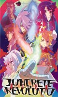 Concrete Revolutio - saison 1 et 2 - intgrale - blu-ray