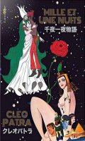 Animerama - Mille et une nuits + Cleopatra - blu-ray