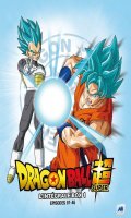 Dragon ball super - intgrale - Box.1