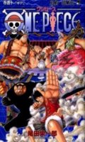 One piece T.40