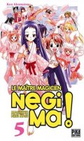 Le matre magicien negima ! T.5