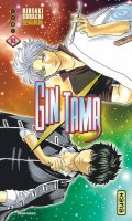 Gintama T.53