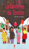 La lanterne de tonton