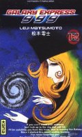 Galaxy Express 999 T.12