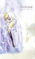 Escaflowne - A girl in Gaia - OST