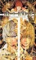 Death Note T.10