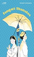 Tongari tanatos