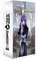 Ghost in the shell - Stand alone complex 2nd GIG Vol.1 + artbox