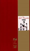 Hot dreams - dition de luxe