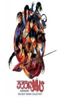 Kenshin le vagabond - The Best Theme Collection