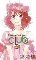Bienvenue au club T.16