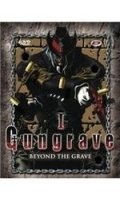 Gungrave Vol.1 collector