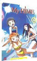 My-Hime Vol.3