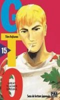 GTO - Great Teacher Onizuka T.15