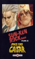 Sun-Ken Rock - coffret T.13