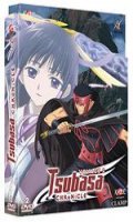 Tsubasa - Reservoir Chronicle - Vol.2 - collector