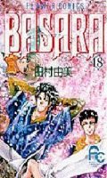 Basara T.18