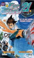 EyeShield 21 T.10