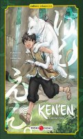 Ken'en - comme chien et singe - coffret Vol.1