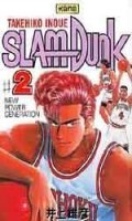 Slam Dunk T.2