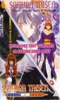 Sakura Taisen : Ecole De Paris + Sakura Taisen Sumire