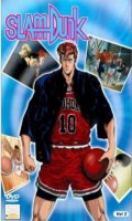 Slam Dunk Vol.2