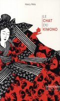 Le chat du kimono T.1