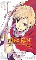 Ni no kuni - L'hritier de la lumire et le prince chat T.1