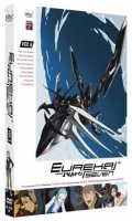 Eureka 7 Vol.5