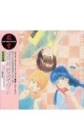 Kimagure Orange Road - Max et cie - Music Sanctuary