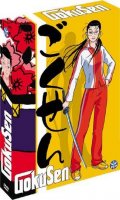 Gokusen - intgrale collector