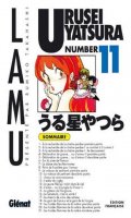 Lamu - Urusei Yatsura T.11