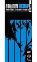 Cowboy Bebop - coffret Vol.2