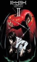Death Note - OST 2