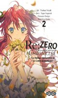 Re:Zero - Chronicles la ballade amoureuse de la lame dmoniaque T.2