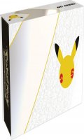 Pokmon 25 ans "Clbrations" : Coffret Ultimate Gift