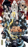 Fire Force - agenda 2022-23