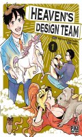 Heaven's design team T.1