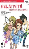 Les guides mangas - Relativit - Restreinte et gnrale
