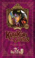 Karakuri Circus - perfect dition T.9