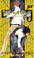 Death Note T.5