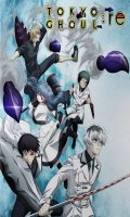 Tokyo ghoul : Re - saison 1 - Vol.1 - dition collector